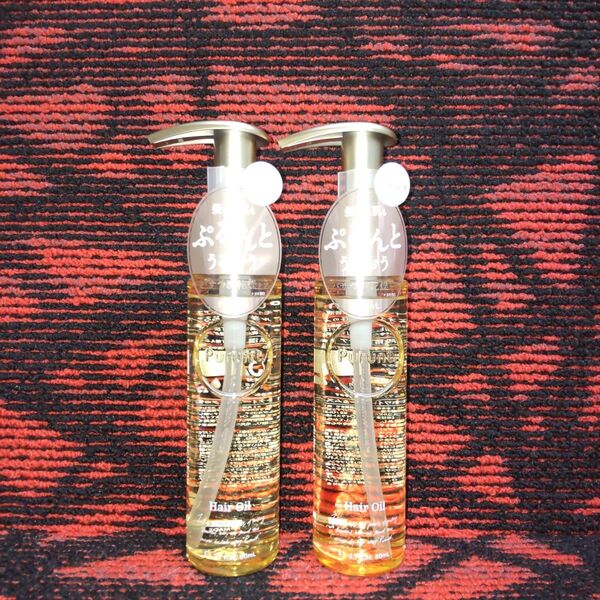 Purunt プルント ディープモイスト 美容液ヘアオイル 80ml×2個セット