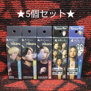 Air mini シーシャ 使い切り VAPE 5個セット コラボ