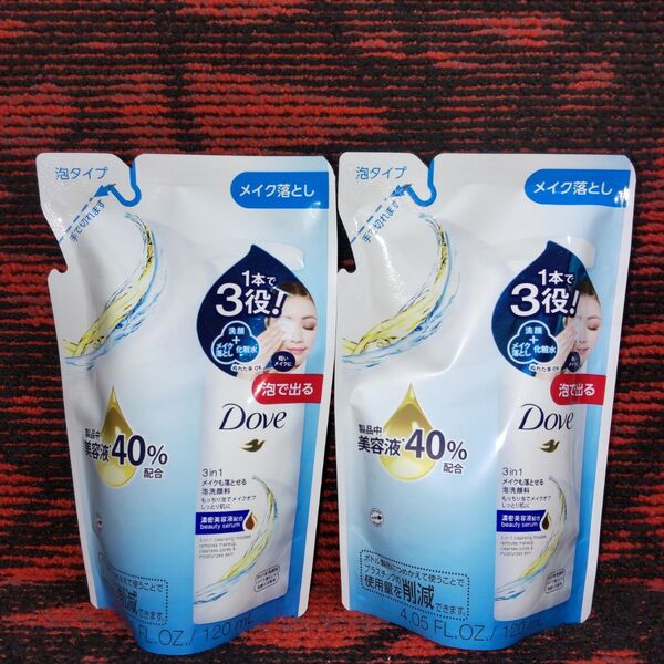 Dove ダヴ 3in1 メイクも落とせる泡洗顔料 つめかえ 2袋セット