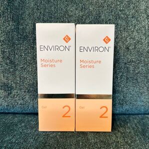 最安★エンビロンENVIRONモイスチャージェル2☆美容クリニック、皮膚科専用品 お得な2個セットです♪