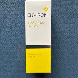 エンビロンENVIRON ダーマラックローション☆美容クリニック、皮膚科専用品★毎日角質ケアでツルツルなめらかお肌へ〜箱有りです★