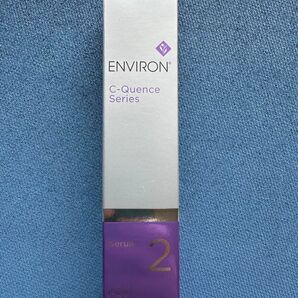 最安です!★エンビロンENVIRON★C-クエンスセラム2☆ 美容クリニック、皮膚科専用品 ナースが選ぶNO.1レチノール美容液!