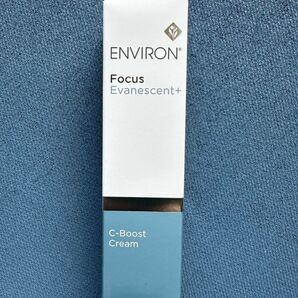 エンビロンENVIRON☆Cブースト☆美容クリニック、皮膚科専用品。お薦めビタミンC配合美容液!お安くしてますので早い者勝です♪