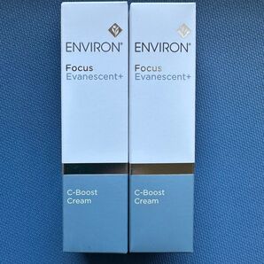 エンビロンENVIRON☆Cブースト☆美容クリニック、皮膚科専用品。お薦めビタミンC配合美容液!お安くしてますので早い者勝です♪