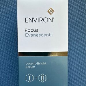 最安値です!エンビロンENVIRON★ ルーセントブライトセラム I&II 美容クリニック、皮膚科専用品