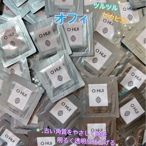 OHUIオフィ☆クリアサイエンスソフトピーリング☆お得です!角質ケアは必須です★艶が出てツルツルなめらかな白い肌に☆早い者勝ちです