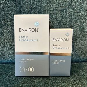 最安値です!エンビロンENVIRON★ ルーセントブライトセラム I&II ルーセントプレップローション 美白セット
