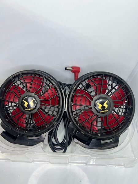 空調服 空調風神 サンエス RD9210 ファン 12v