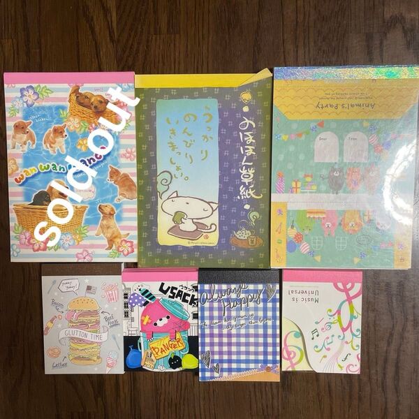 調整中 平成レトロ メモ帳 6冊