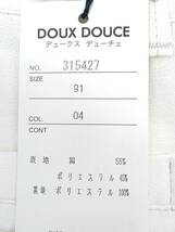 新品　SALE!!　特別価格!!　送料無料　DOUX DOUCE　デュークス デューチェ　ノータック　カジュアルパンツ　W91　315427　白-2　　_画像9