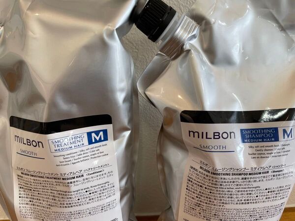 グローバルミルボンスムースミディアムシャンプー 1L&トリートメント1kgセット