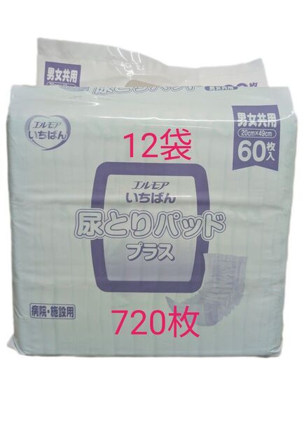 エルモアいちばん尿とりパッドプラス 12パック