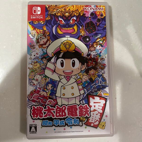 【Switch】 桃太郎電鉄 ~昭和 平成 令和も定番!~