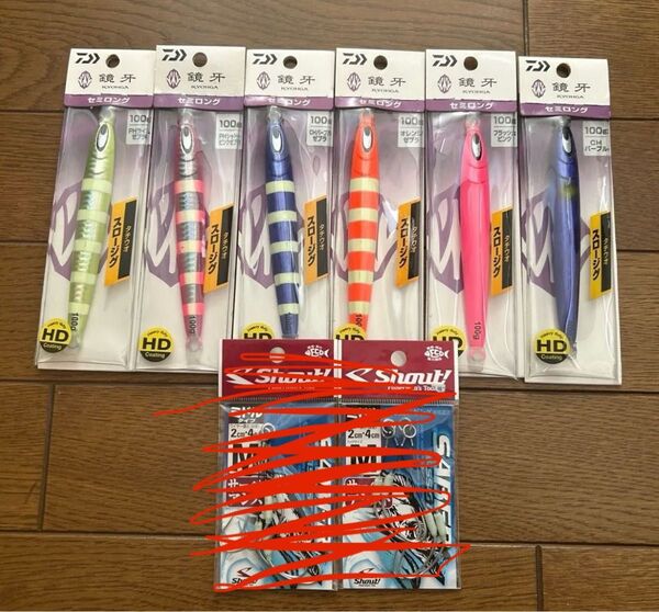 ダイワ 太刀魚 鏡牙ジグ100g セミロング タチウオ ジギング メタルジグ ドラゴン サーベル
