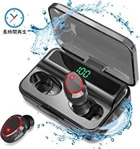 【令和モデル LEDディスプレイ 】Bluetooth イヤホン イヤレス イヤホン IPX7防水 Hi-Fi高音質 AAC対応 LEDディスプレイ電量表示