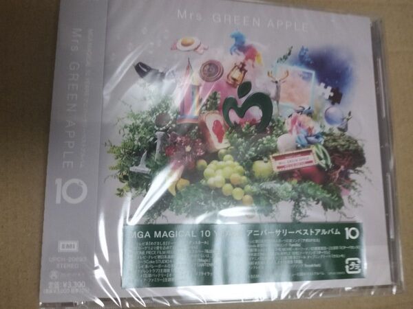 Mrs. GREEN APPLE 10YEARS アニバーサリーベストアルバム10