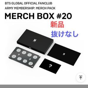 BTS MERCH BOX #20