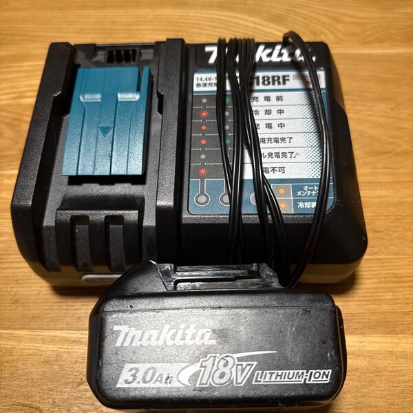 純正/マキタ 充電器DC18RF 18V/14.4V対応 6Ahフル充電40分 充電器 バッテリー