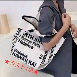 キャンバス トートバッグ A4 ショルダーバッグ 通勤 通学 マザーズバッグ