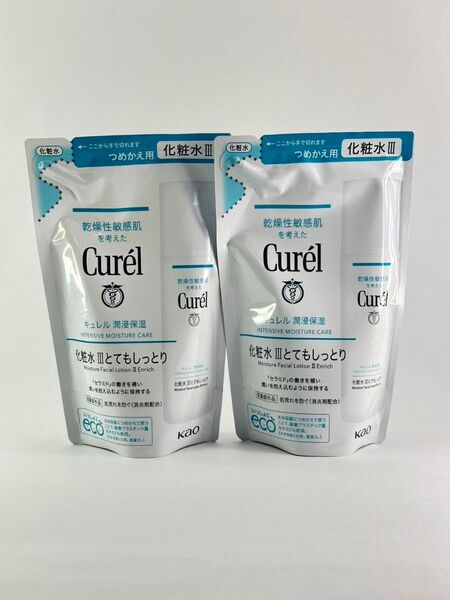 0267 キュレル 潤浸保湿 化粧水Ⅲ とてもしっとり つめかえ用 2袋