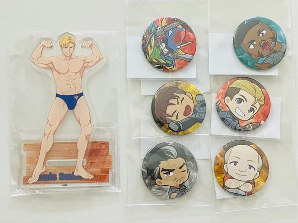 くじクリフ 勇気爆発バーンブレイバーン ルイス・スミス アクリルスタンド 缶バッジ6種 セット