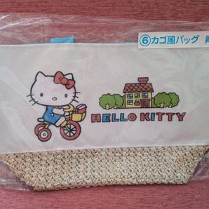 ハローキティ かご風バッグ