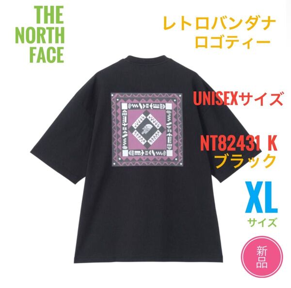 新品☆ノースフェイス レトロバンダナロゴ ティー Tシャツ XL ブラック