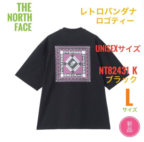 新品☆ノースフェイス レトロバンダナロゴ ティー Tシャツ L ブラック