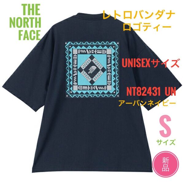 新品☆ノースフェイス レトロバンダナロゴ ティー Tシャツ S ネイビー