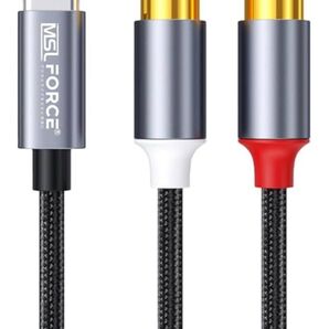 MSLFORCE USB Type-C to RCAケーブル
