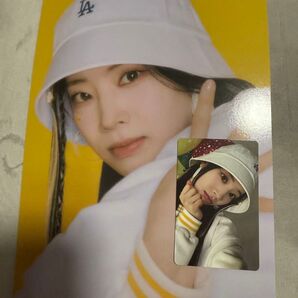 TWICE once4期 ダヒョン