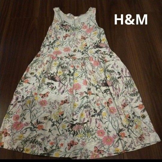 H&M ノースリーブ ワンピース サイズ120 女の子 花柄