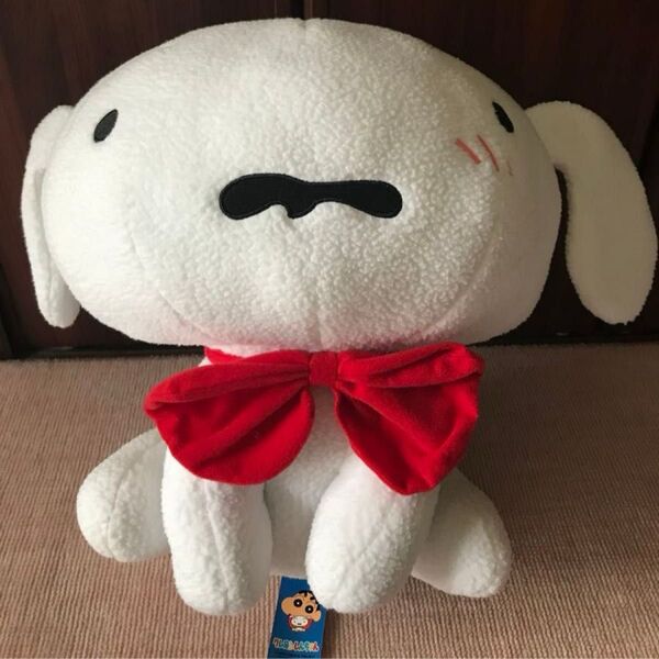 クレヨンしんちゃん シロ ぬいぐるみ BIGぬいぐるみ タグ付き