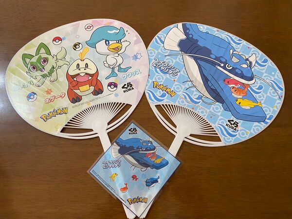 くら寿司 ポケモン うちわ 2種類 ピカチュウ シャリタツ ヘイラッシャ & ニャオハ クワッス ホゲータ