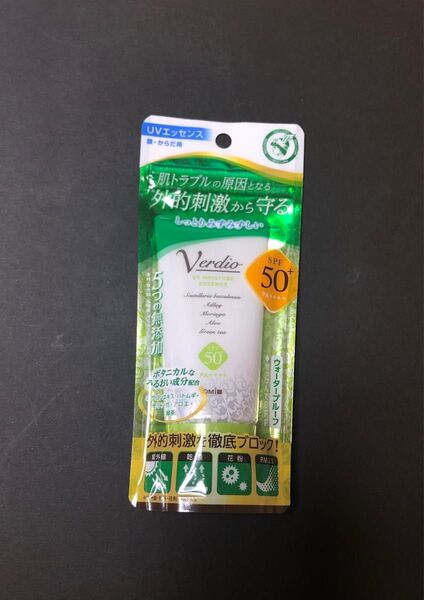 Verdio UVモイスチャーエッセンス 日焼け止め SPF50+ PA++++