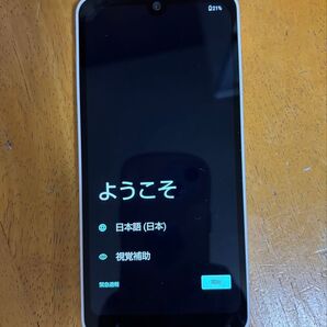 AQUOS WISH3 SH-M25 64GB SIMフリー ホワイト 未使用品
