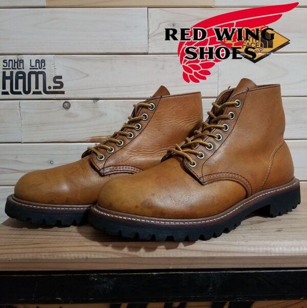 美品 RED WING 8170 アイリッシュセッター 刺繍羽タグ 25.5 ラグソール レッドウイング コマンドソール