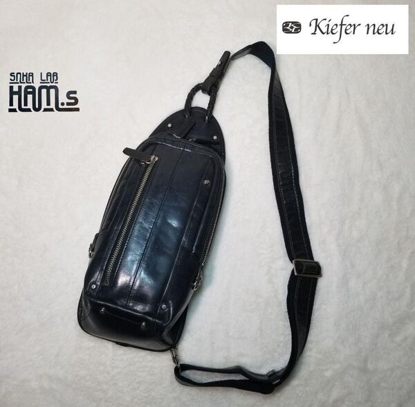 良品 定番 Kiefer neu キーファーノイ ボディバッグ 本革 ダークグリーン オールレザー ワンショルダー 斜め掛けバッグ
