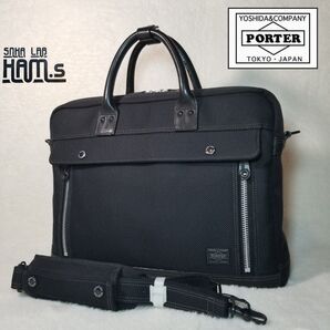 最新モデル 極美品 最高級 ヌメ革 PORTER エルダー 吉田カバン ビジネスバック 2way キャンバス レザー ブラック