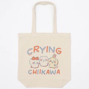 ちいかわ トートバッグ レトロ印刷風 CRYING ナチュラル 新品未使用 うさぎ ハチワレ