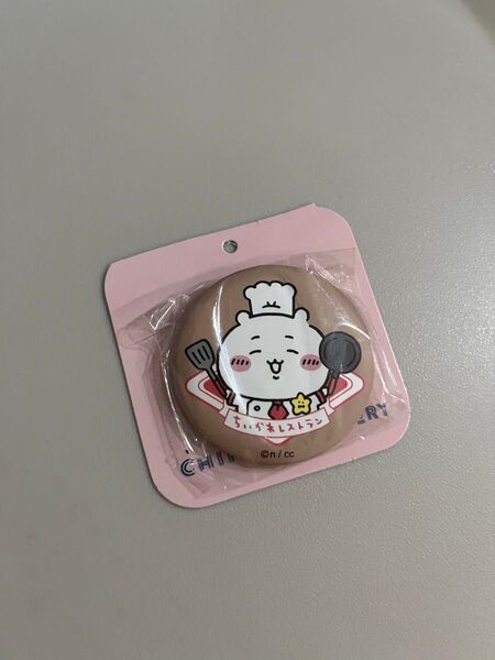 ちいかわレストラン ちいかわ 缶バッチ 新品未開封