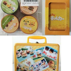 PUIPUI モルカー トランク 缶 トランプ マスキング テープ グッズ