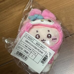 【新品未開封】サンリオ ちいかわ マスコットキーホルダー 古本屋 マイメロ