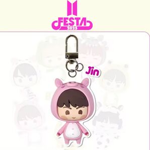 BTS JIN ジン FESTA フェスタ 2025 キーホルダー
