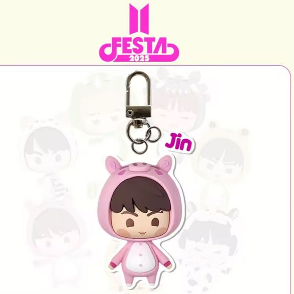BTS JIN ジン FESTA フェスタ 2025 キーホルダー