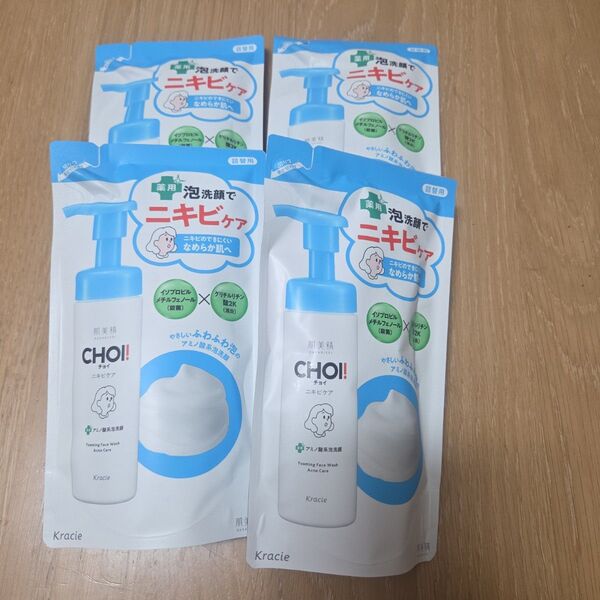 【新品未使用】CHOI! チョイニキビケア 泡洗顔 詰替 140ml 4個セット