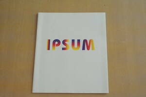  Toyota Ipsum catalog Heisei era 8 year 