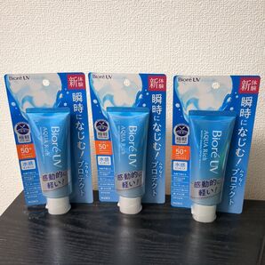ビオレUV アクアリッチ ウォータリーエッセンス 50g 3個セット