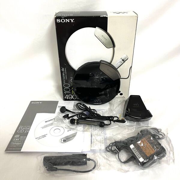 【付属品多数】SONY ソニー CDウォークマン D-NE820 ポータブルCDプレーヤー WALKMAN ATRAC3plus
