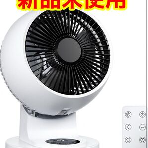 YONA サーキュレーター 静音360°強風・節電・分解丸洗い上下左右 首振り 扇風機 卓上扇風機 小型
